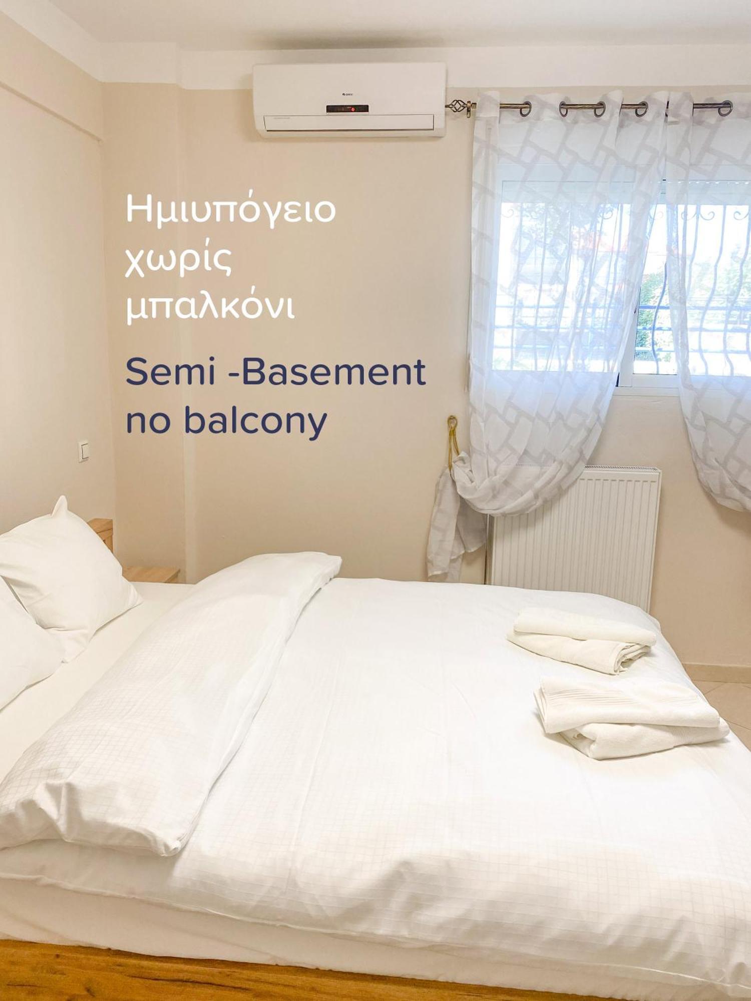 My Oneiro Apartments Ioannina Ngoại thất bức ảnh